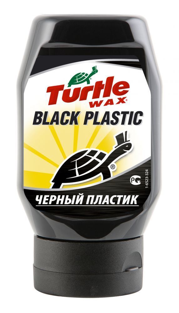 Полироль для чёрного пластика Доставка товара: какой комплект документов понадобится в