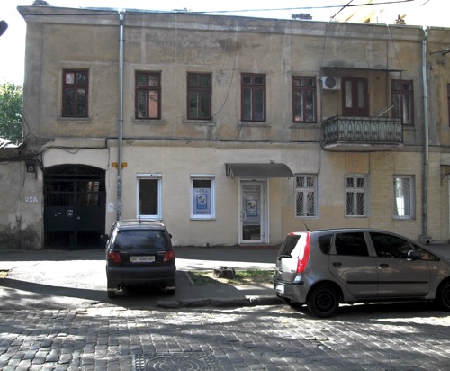Фото офиса представительства Автоклад в Одессе