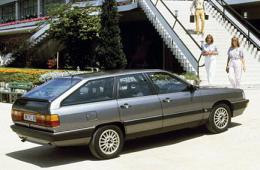 Фото AUDI 200 Avant 2.2 Turbo quattro