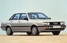 Фото AUDI 90 2.2 E quattro