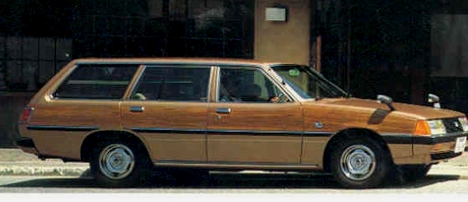 Фото MITSUBISHI GALANT II Station Wagon (A16_V) 1.6 GLX (A161V)