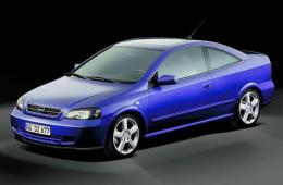 Фото OPEL ASTRA G купе 1.8 16V