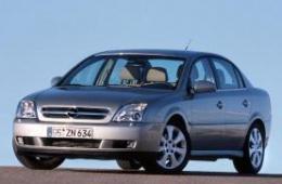 Фото OPEL VECTRA C 2.0 16V Turbo