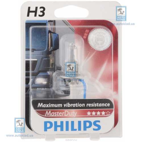 

Лампа H3 70W MasterDuty PK22s PHILIPS 13336MDB1