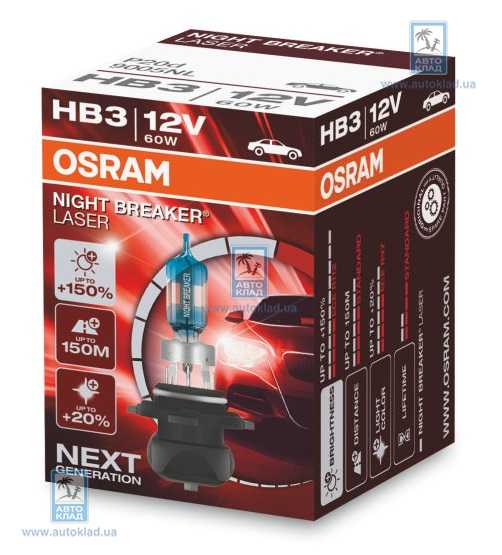 

Лампа HB3 60W P20D Night Breaker Laser OSRAM 9005NL
