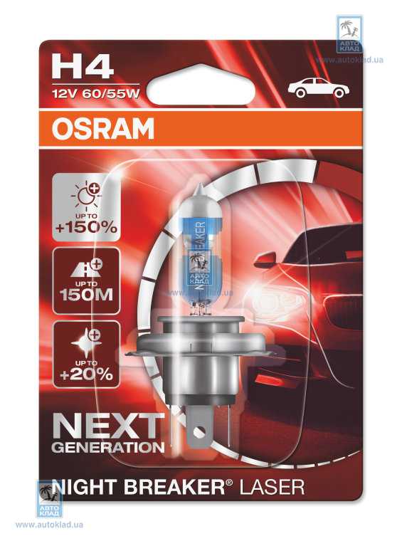 

Лампа H4 60/55W P43T Night Breaker Laser OSRAM 64193NL01B