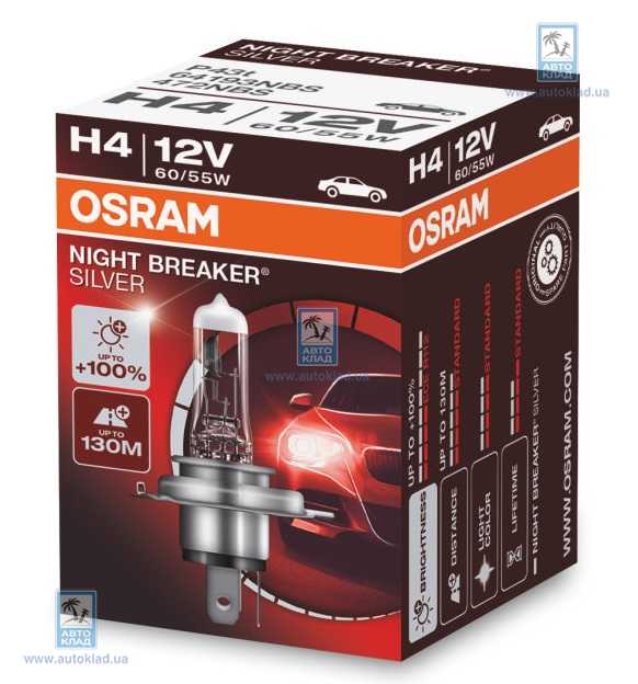 

Лампа H4 60/55W P43t Night Breaker Silver OSRAM 64193NBS