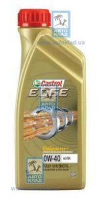 Масло моторное 0W-40 EDGE Titanium A3/B4 1л CASTROL CASEDGE0W40A3B4TITL1
