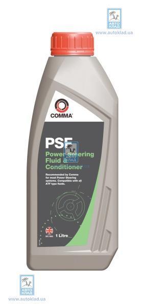 Масло гидравлическое ГУР PSF 1л COMMA PSFPOWERSTEERING1L