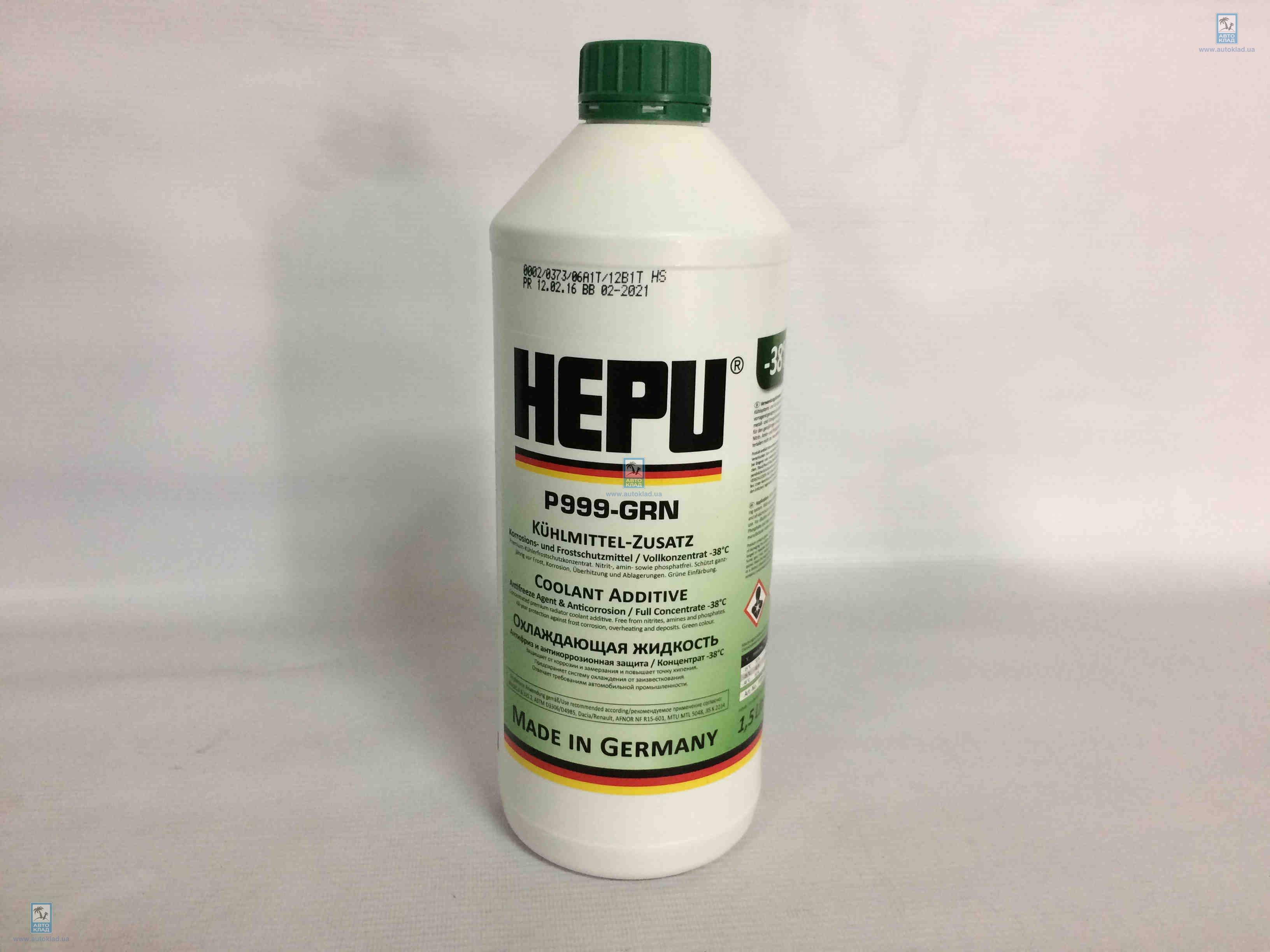 HEPU  G11 зеленый концентрат 1.5л P999GRN | Аналоги для HEPU .