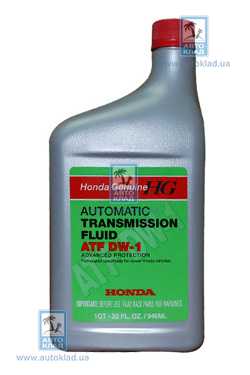 Масло трансмиссионное ATF DW-1 0.95л HONDA 08200-9008 | Цена: 236 грн