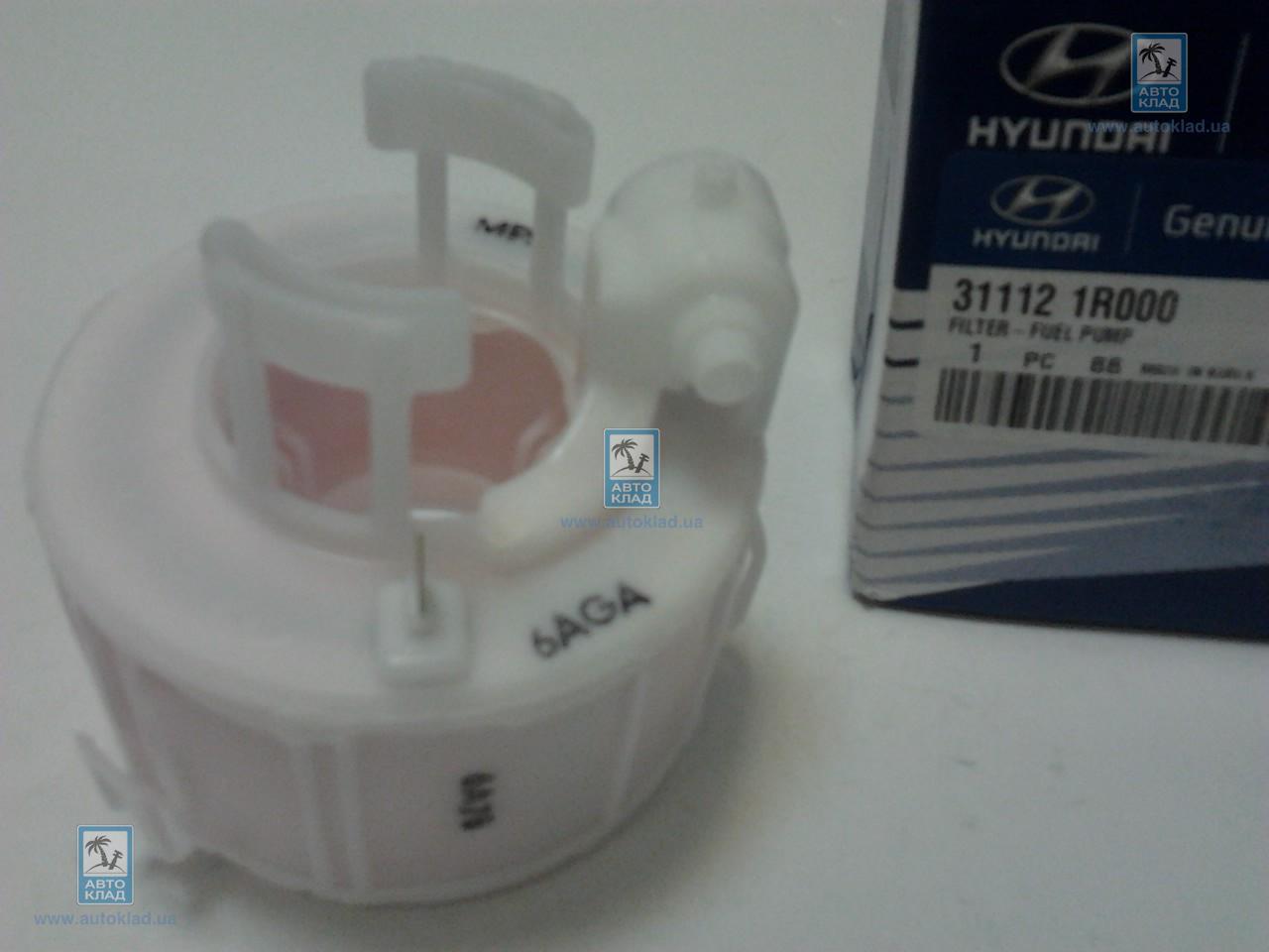 Hyundai kia 311121r000