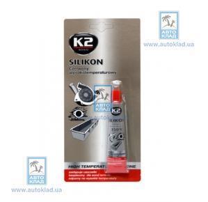 Герметик силиконовый красный 21г K2 B235