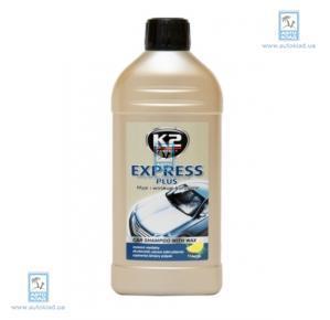 Автошампунь с воском Express PLUS 500мл K2 EK140