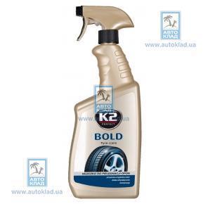 Очиститель шин BOLD SPRAY 700мл K2 K157