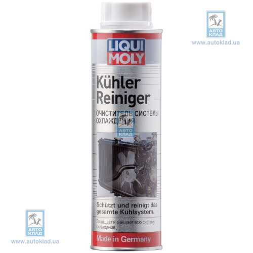 Промывка системы охлаждения 300мл LIQUI MOLY 1994