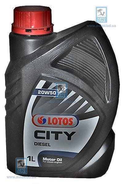 Масло моторное 20W-50 City Diesel 1л LOTOS LOTCITDIS20W50L1