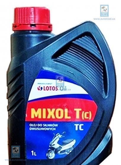 Масло для 2Т двигателей Mixol T API TC 1л LOTOS LOTMIXTAPITCL1