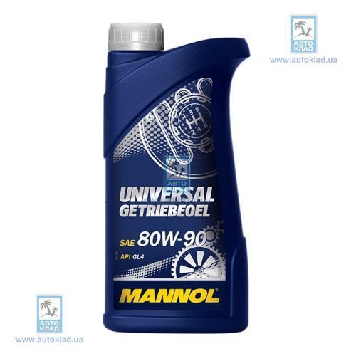 Масло трансмиссионное 80W-90 Universal 1л MANNOL MN2651