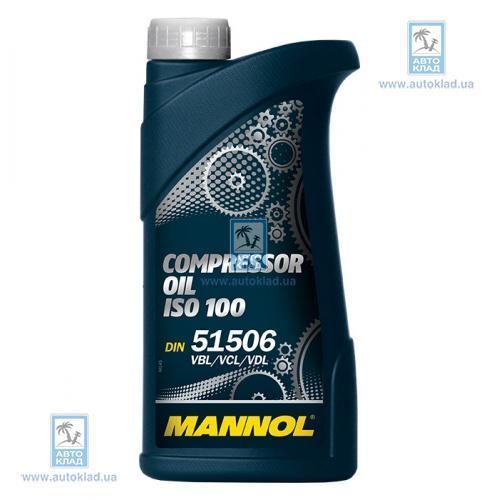 Масло компрессорное Compressor Oil ISO 100 1л MANNOL MNISO1001L