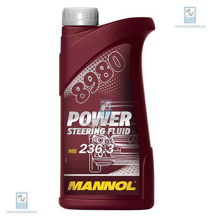 Масло гидравлическое ГУР PSF 8980 0.5л MANNOL MNPSFPOWERST