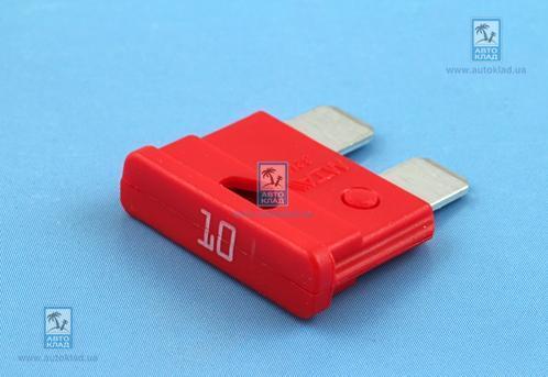 Предохранитель плоский 10А MTA 0700330