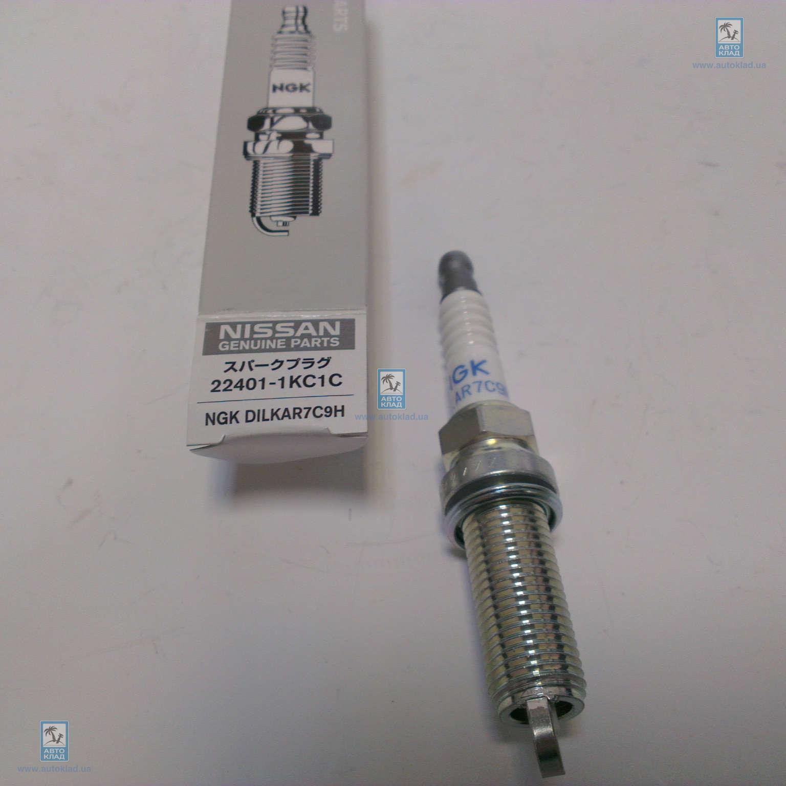 Свечи зажигания NISSAN. Подбор аналогов, отзывы, характеристики ...