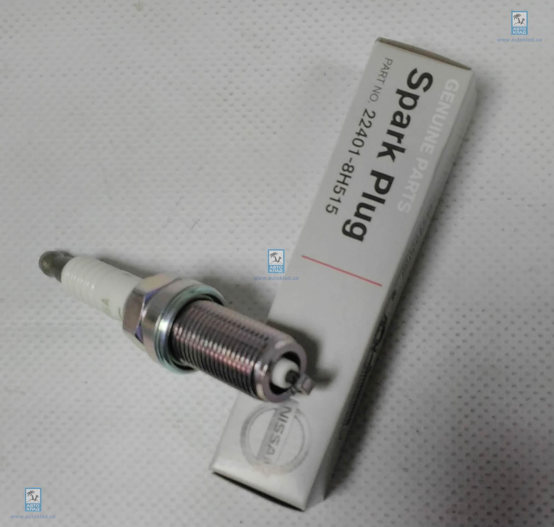 2824a007 аналог nissan