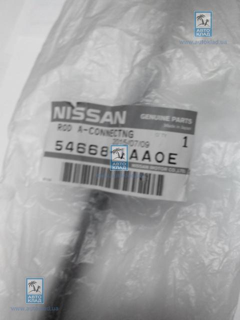 Nissan 54668 1aa0e