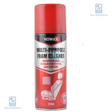 Очиститель текстиля 200мл NOWAX NX20021