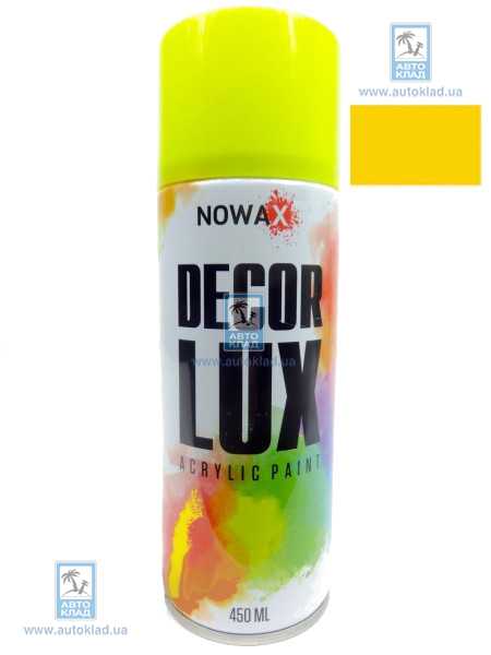 Фарба акрилова спрей DECOR LUX 1023 450мл жовтий NOWAX NX48020