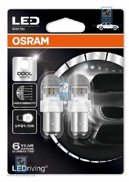 

Лампа LED P21/5W 2/0.4W 6000K BAY15d LEDriving Premium Retrofit к-т 2шт. OSRAM 1557CW02B