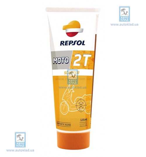 Масло для 2Т двигателей Moto Scooter 125мл REPSOL RP149Y53