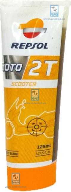 Масло для 2Т двигателей Moto Sintetico 125мл REPSOL RP150W53
