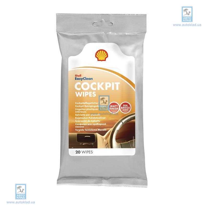 Салфетки для панели приборов Cockpit Wipes 20шт SHELL 7041068133623