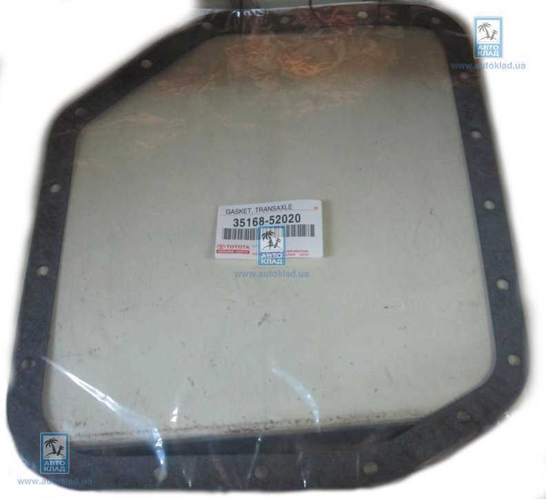 Toyota 35168 52020