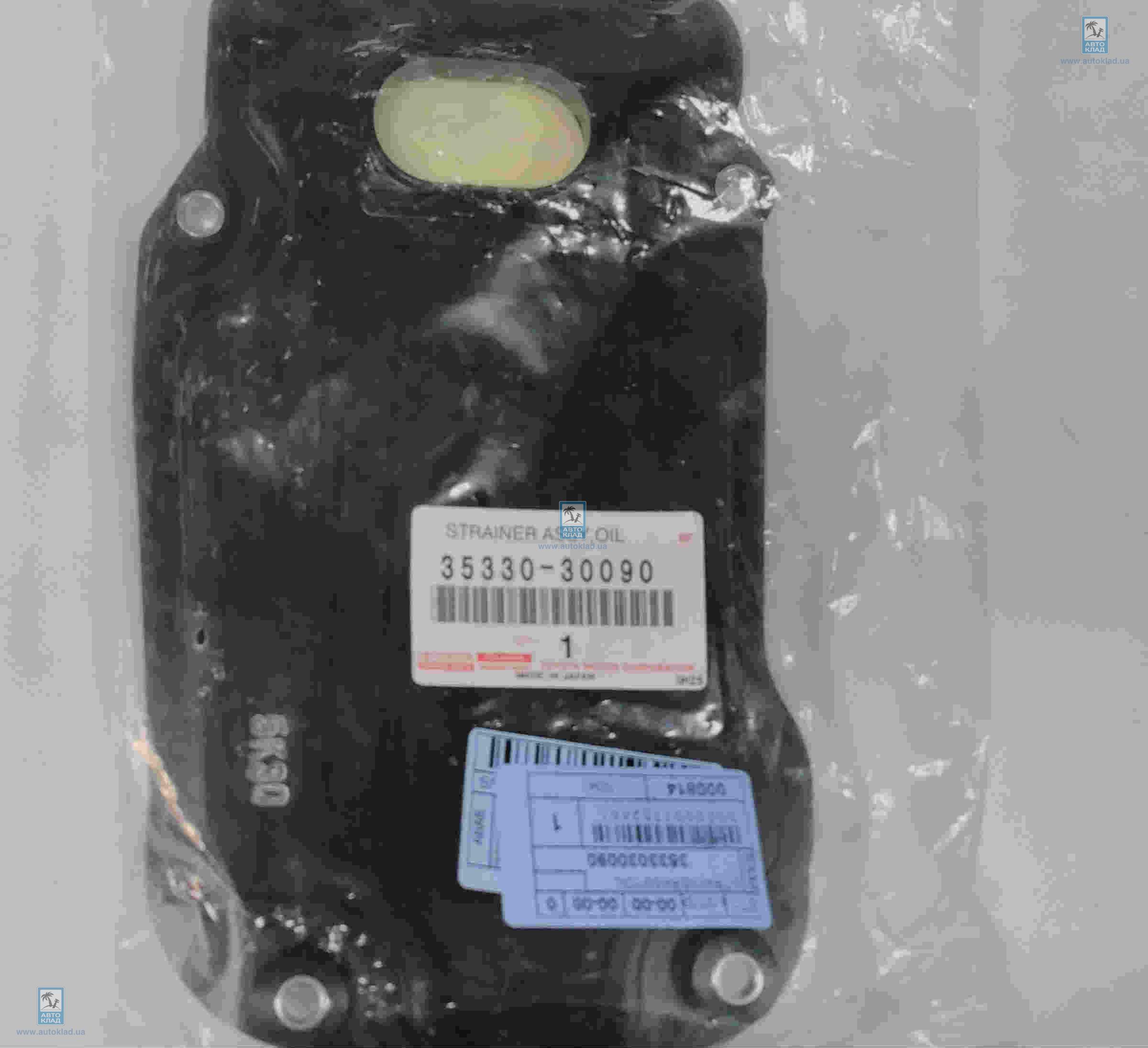 3533008010 toyota фильтр акпп