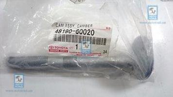 Lf479q11005022a аналог toyota