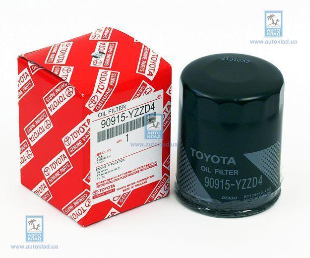 Toyota 90915 yzzd4