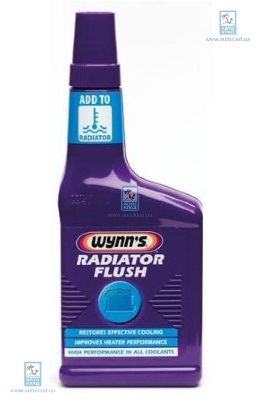 Промывка системы охлаждения 325мл WYNN'S 56064