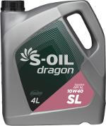S-OIL DRAGON SL 10W40 4л 