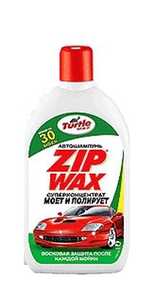 Автошампунь ZIP Wax 500мл TURTLE WAX T5331